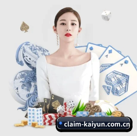 业务扩张